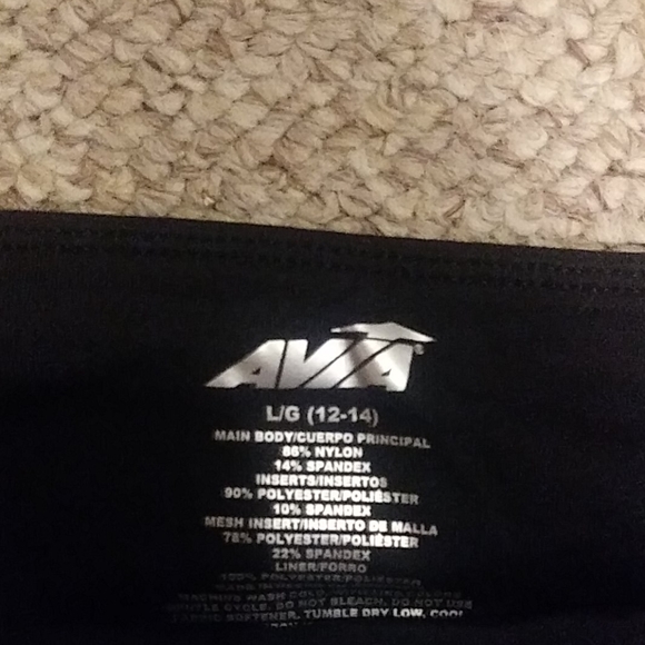 Black leggings 8 - Picture 1 of 2